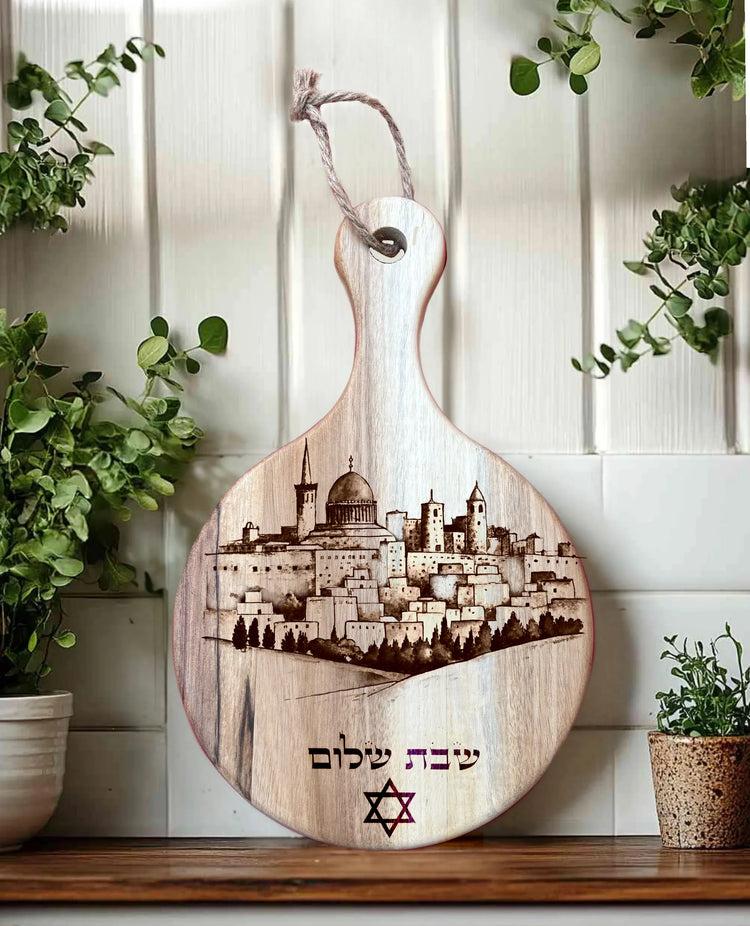 JUDAICA GIFT IDEAS