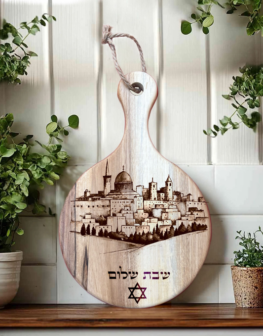 Handmade Wooden Cutting Board with Jerusalem Old City Engraving