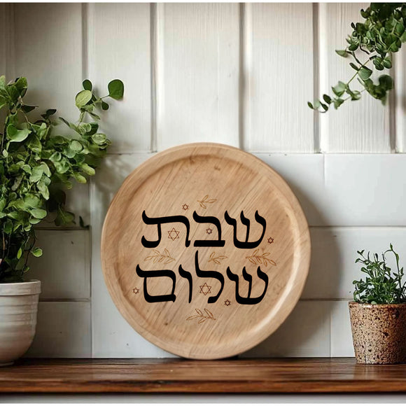 Serving Cutting Wooden Board / Customized Name